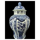 BLUE DELFT HOLLAND FLORAL GINGER JAR WITH LID