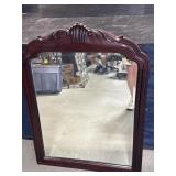 MAHOGANY ORNATE HANGING MIRROR