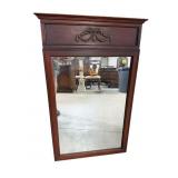 MAHOGANY CARVED MIRROR