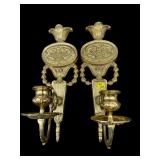 PR OF ORNATE BRASS WALL SCONCES