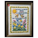 STITCHED QUOTE IN FRAME