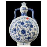 BLUE AND WHITE ORIENTAL PORCELAIN MOONFLASK VASE