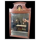 MAHOGANY ARCHED TOP MIRROR