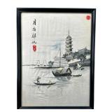ï¿½SAILS RETURNING ON A MOON LIT NIGHTï¿½ LANDSCAPE
