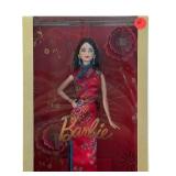 2020 BARBIE LUNAR NEW YEAR DOLL NRFB;