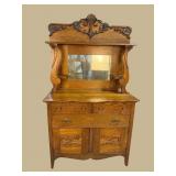 OAK CARVED BUFFET WITH MIRROR
