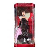1994 BARBIE SOLO IN THE SPOTLIGHT BRUNETTE DOLL