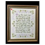 STITCHED QUOTE IN FRAME