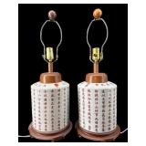 2 CHINESE PORCELAIN CALLIGRAPHY TABLE LAMPS
