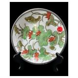 ORIENTAL PORCELAIN FLORAL AND METAL BOWL