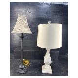 2 MODERN LAMPS