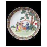 LARGE ORIENTAL PORCELAIN CHARGER