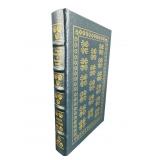EASTON PRESS COLLECTOR