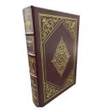 EASTON PRESS COLLECTOR