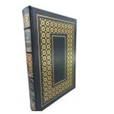 EASTON PRESS SIGNED LEATHER BOUND EDITION BOOK
