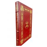 EASTON PRESS COLLECTOR