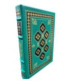 EASTON PRESS SIGNED FIRST EDITION LEATHER BOUND