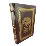 EASTON PRESS COLLECTOR