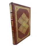 EASTON PRESS SIGNED COLLECTORS EDITION LEATHER