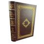 LEATHER BOUND AND COLLECTOR'S BOOK AUCTION