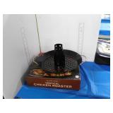 VERTICAL CHICKEN ROASTER