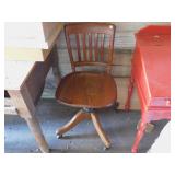 OFFICE CHAIR