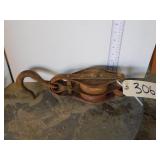 PULLEY