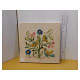NEEDLEPOINT PICTURE - NOT FRAMED  10.75 X 10.75