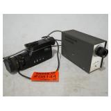 Javelin Security Camera, Curtis Mathes Video