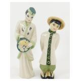 * Ceramic Arts Studio Marked Couple - Perfect