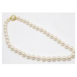 Talbotï¿½s Knotted Pearl Necklace, 18ï¿½
