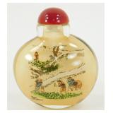 Vintage Glass Handpainted Scent Bottle