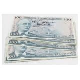 Iceland 100 Bills