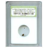 Authentic Meteorite - Space Rock INB Certified