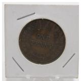 1856 Masonic Penny Token/Coin - Smith Chapter No.