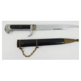 7-3/4" Fixed Blade Knife (Overall 12") - Missing
