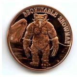 1 oz Pure Copper Round - Abominable Snowman