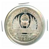 1 oz .999 Fine Silver TSP Sentinel  Long Live the