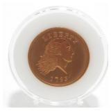 1793 Flowing Hair One Cent Copy