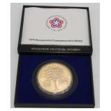 1972 Bicentennial Commemorative Medal