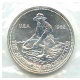 1 Lollipop Sheet 1982 Engelhard Prospector 1 oz