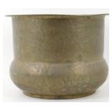 * Vintage Brass Planter
