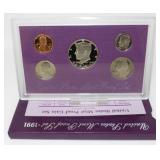 1991 United States Mint Proof Set