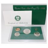 1995 United States Mint Proof Set