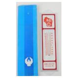 * A-G Co-Op Thermometer - Arcadia, WI, Original