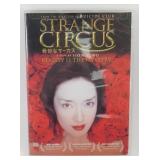 RARE "Strange Circus" DVD - Sion Sono Film