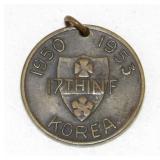 1950-1953 Korean War 17th Infantry 1812 Buffalo