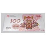 2 Gram Silver Banknote Pleasant Goat and Big Big