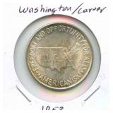 1952 Washington/Carver Commemorative Silver Half