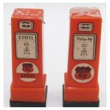 Phillips 66 Salt and Pepper - Leon, Iowa